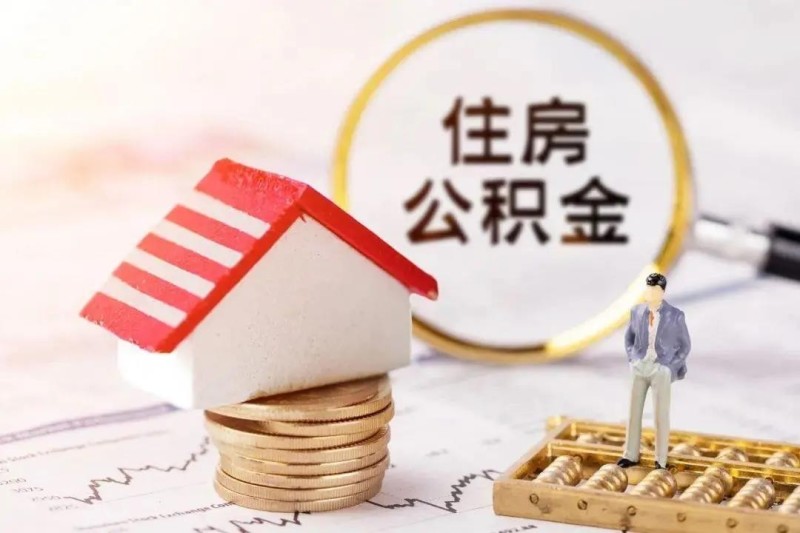 重庆小额借款
